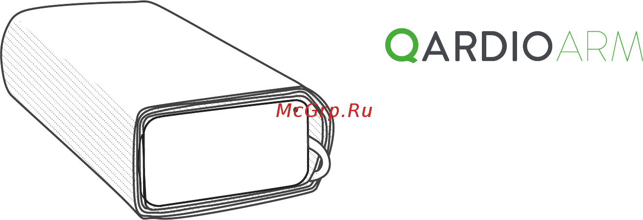 Qardio A100-ILR Инструкция по эксплуатации онлайн