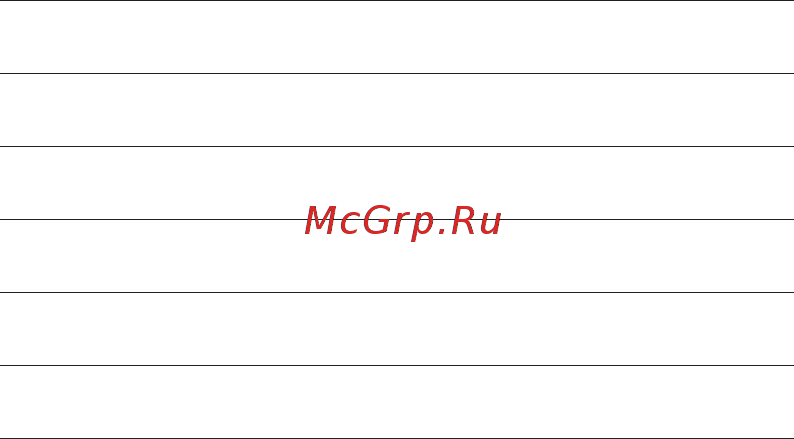 Qardio A100-ILR [13/36] Как оценивать показатели кровяного давления
