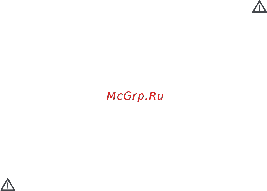 Qardio A100-ILR [16/36] Меры предосторожности