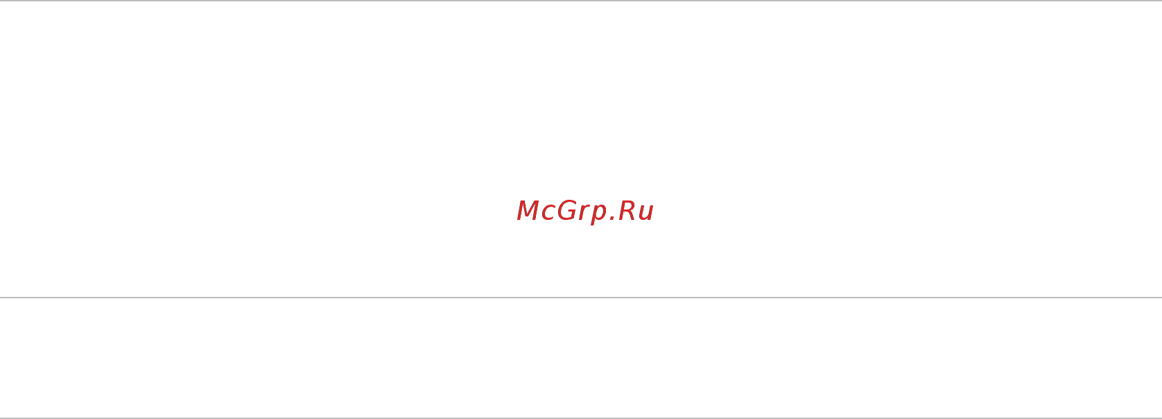 Qardio A100-ILR Инструкция по эксплуатации онлайн [23/36] 370870