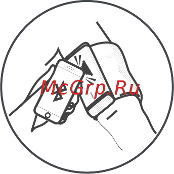 Qardio A100-ILR [6/36] Первое использование qardioarm