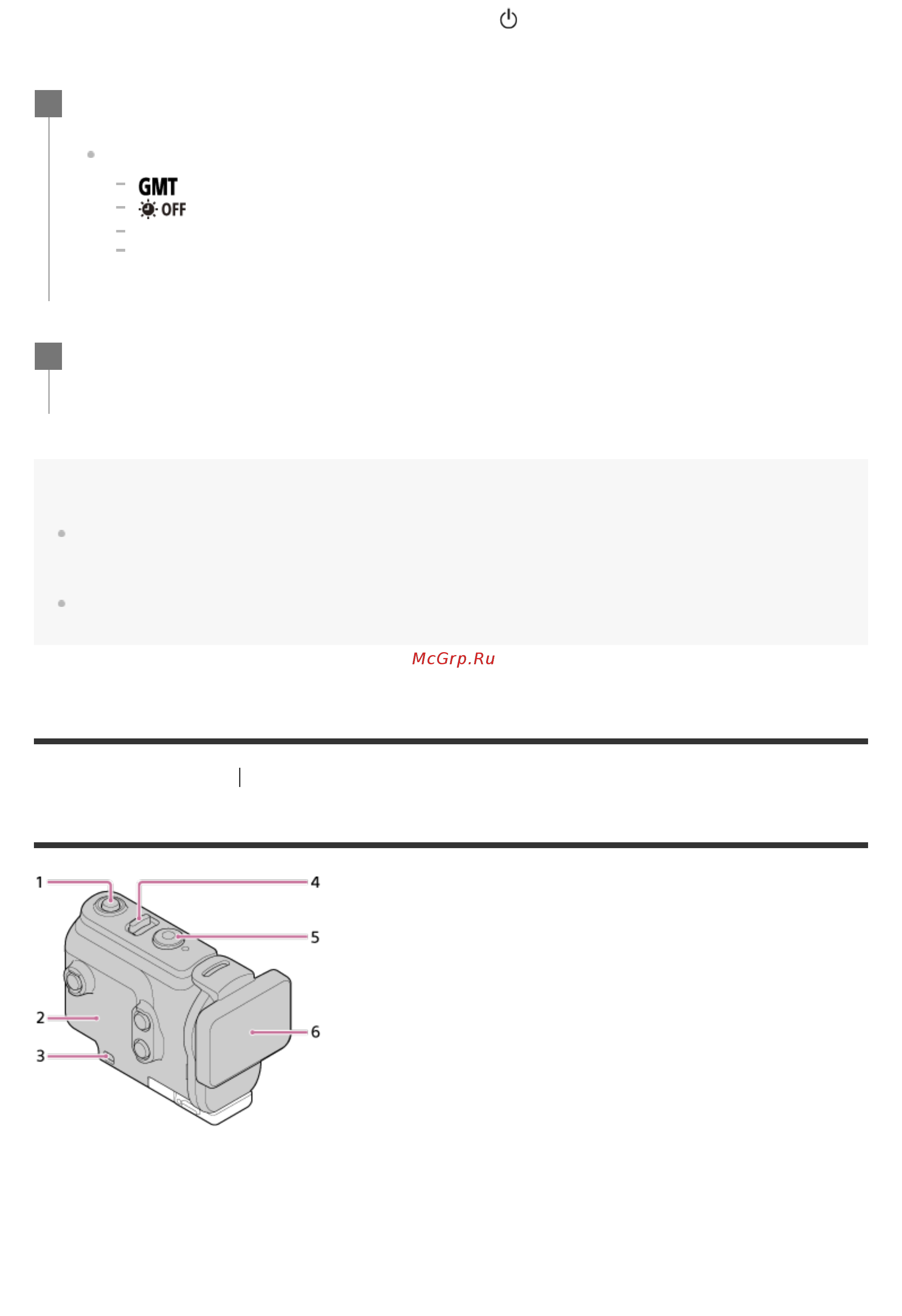 Sony HDR-AS50R/BC [16/104] Обозначение частей подводный бокс