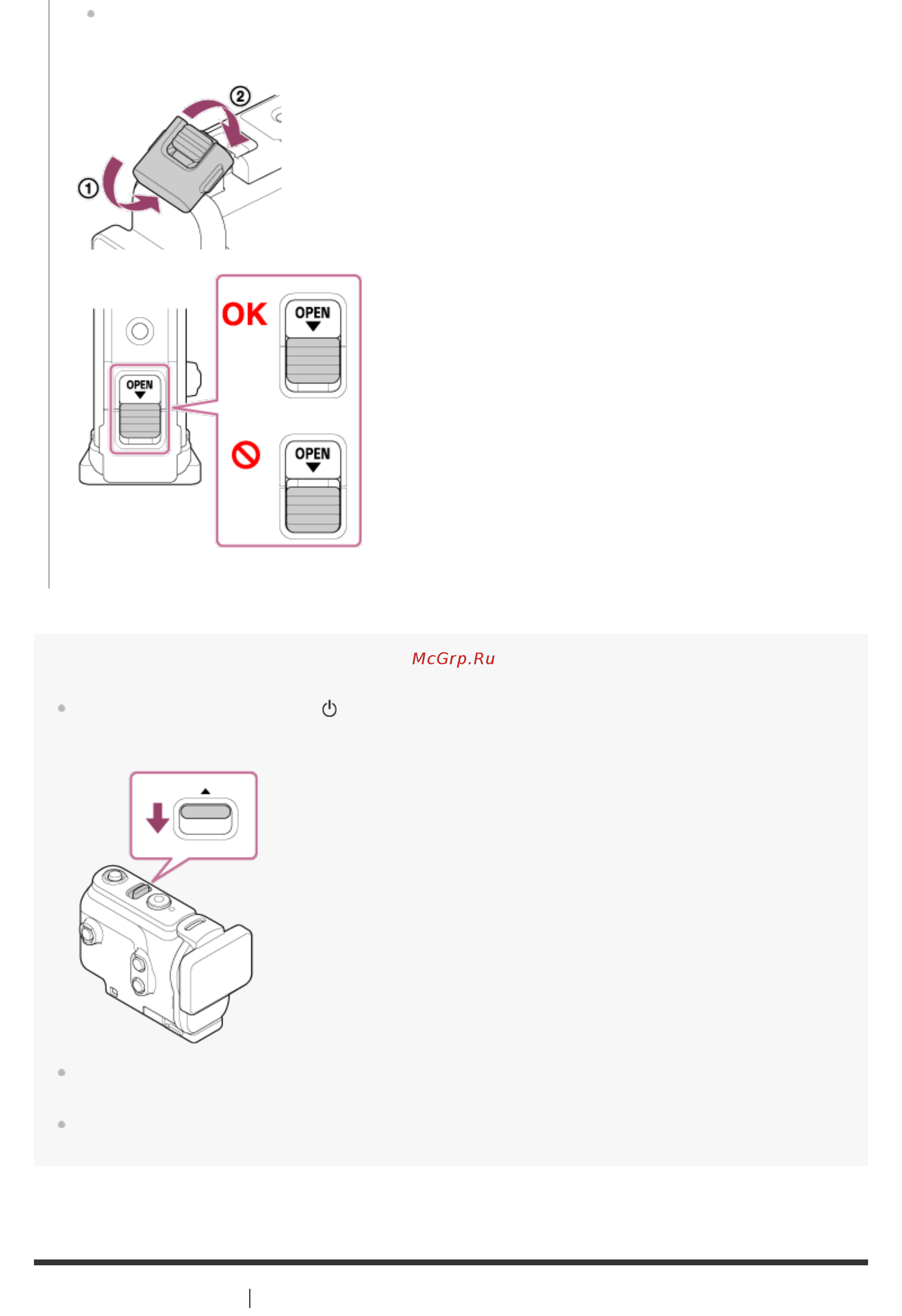 Sony HDR-AS50R/BC [19/104] Приступая к работе использование подводного бокса