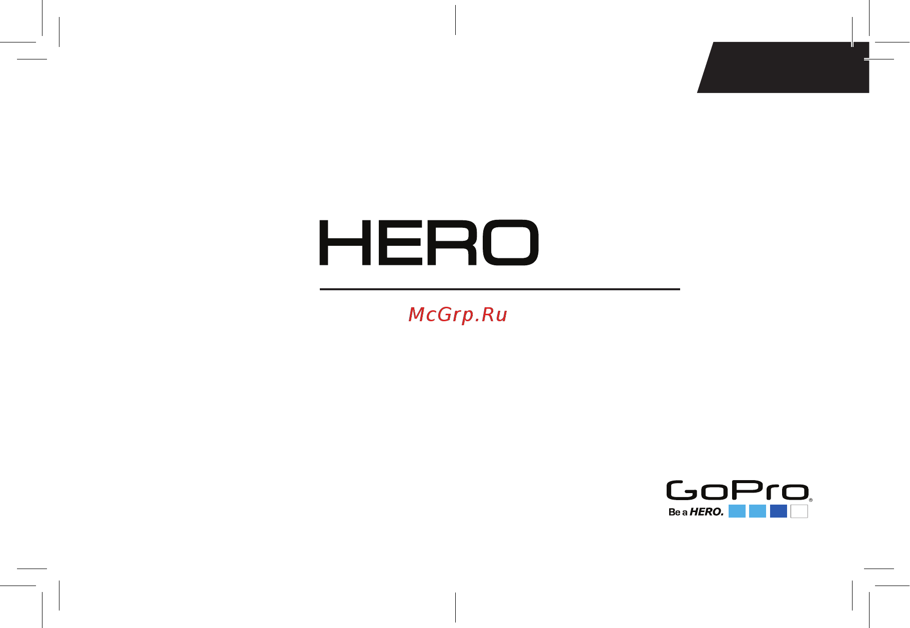 Gopro Hero (CHDHA-301) Grey Инструкция по эксплуатации онлайн