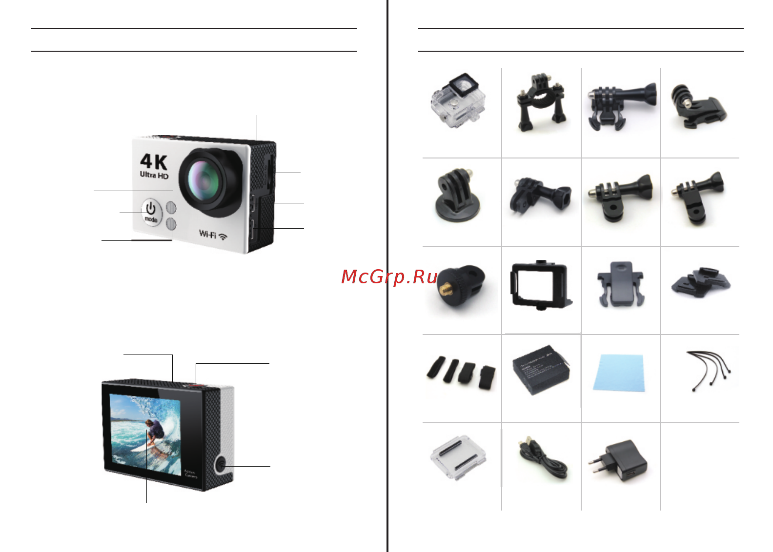 X-Try XTC200 Ultra HD Black [2/8] Микрофон