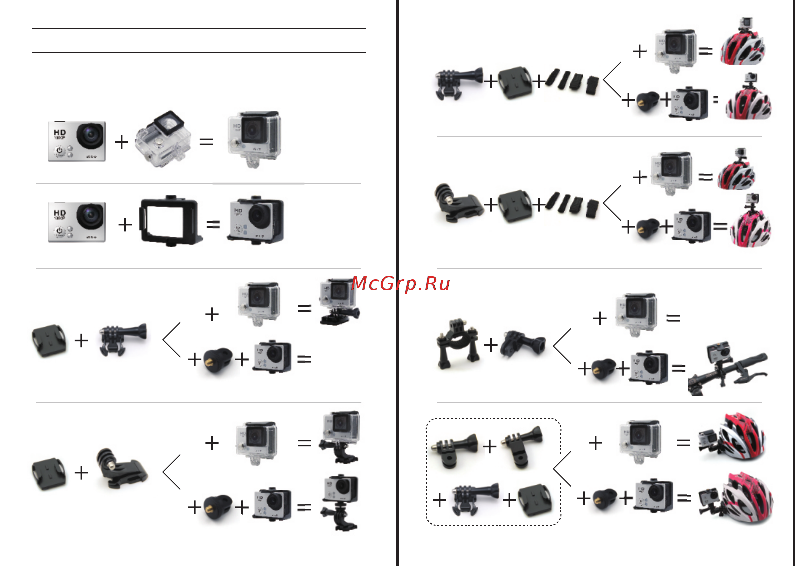 X-Try XTC200 Ultra HD Black [3/8] Page 3