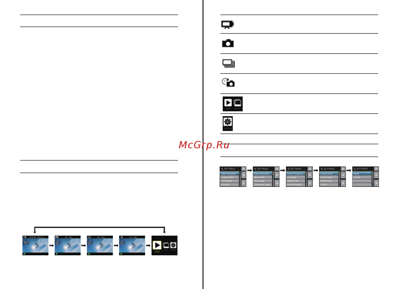 X-Try XTC200 Ultra HD Black [4/8] Page 4
