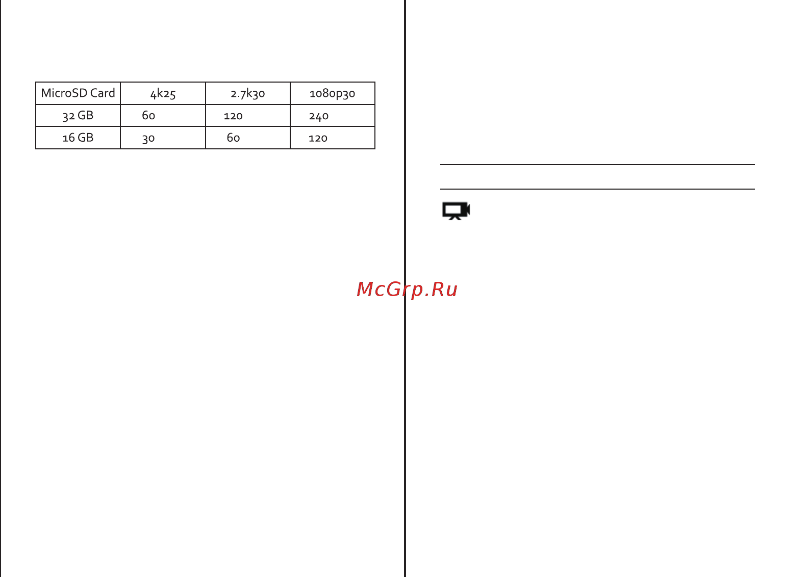 X-Try XTC200 Ultra HD Black [5/8] Page 5