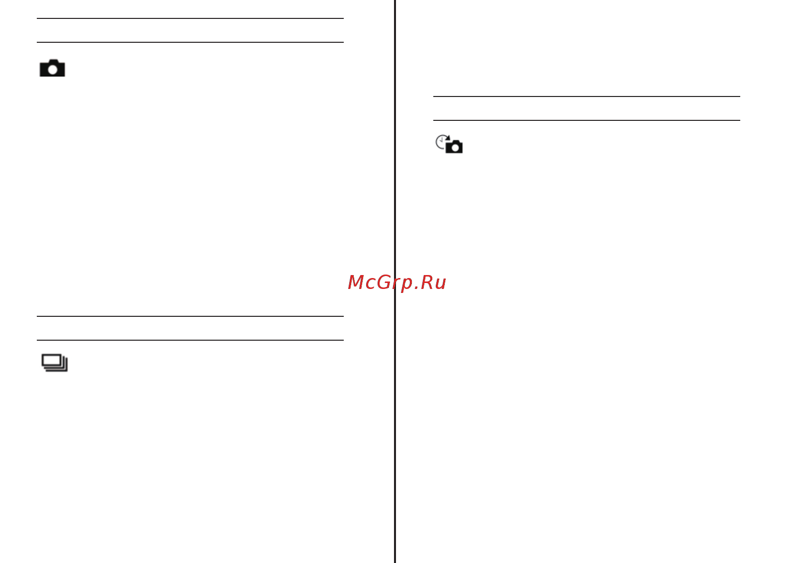 X-Try XTC200 Ultra HD [6/8] Page 6