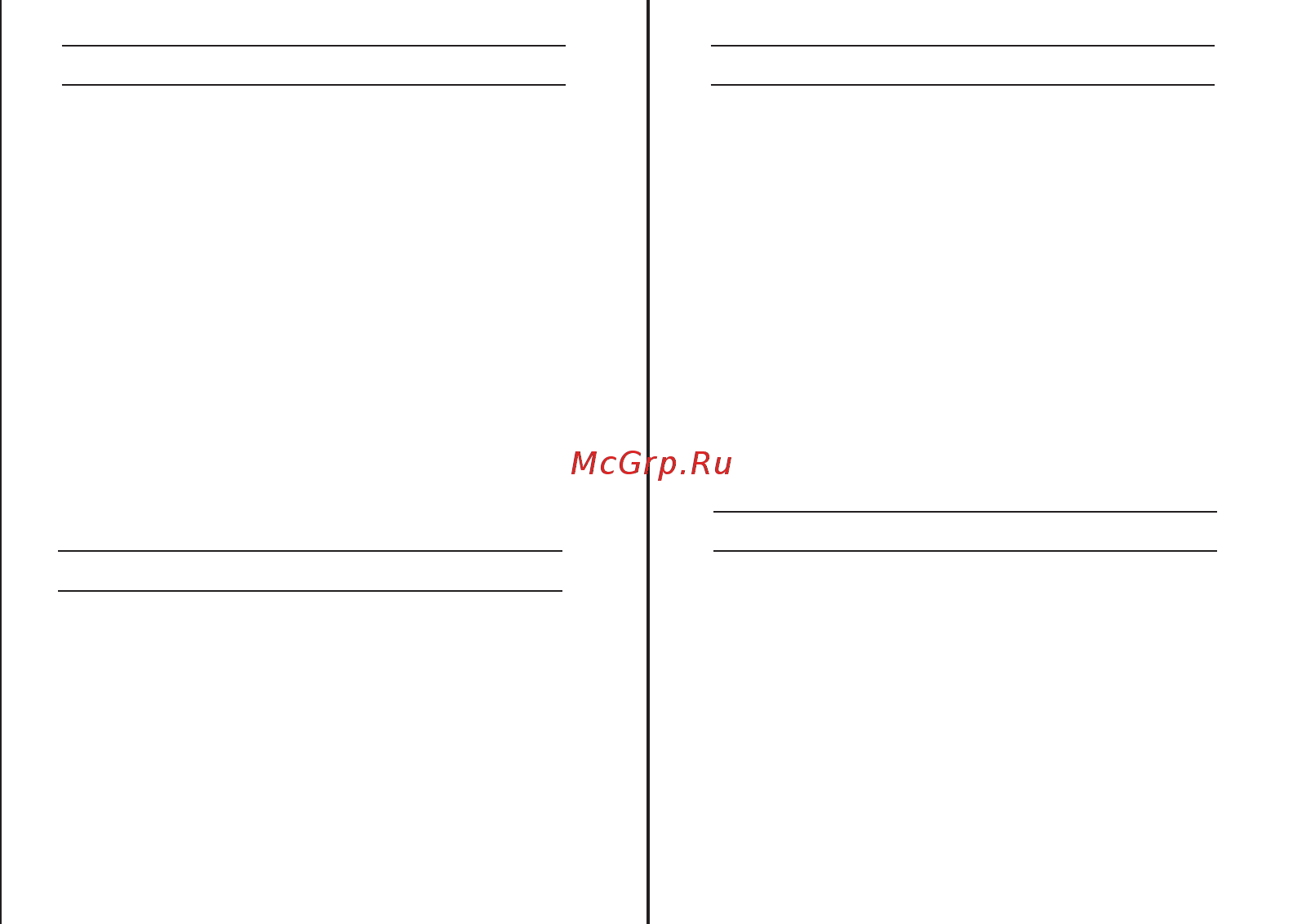 X-Try XTC200 Ultra HD Black [7/8] Page 7