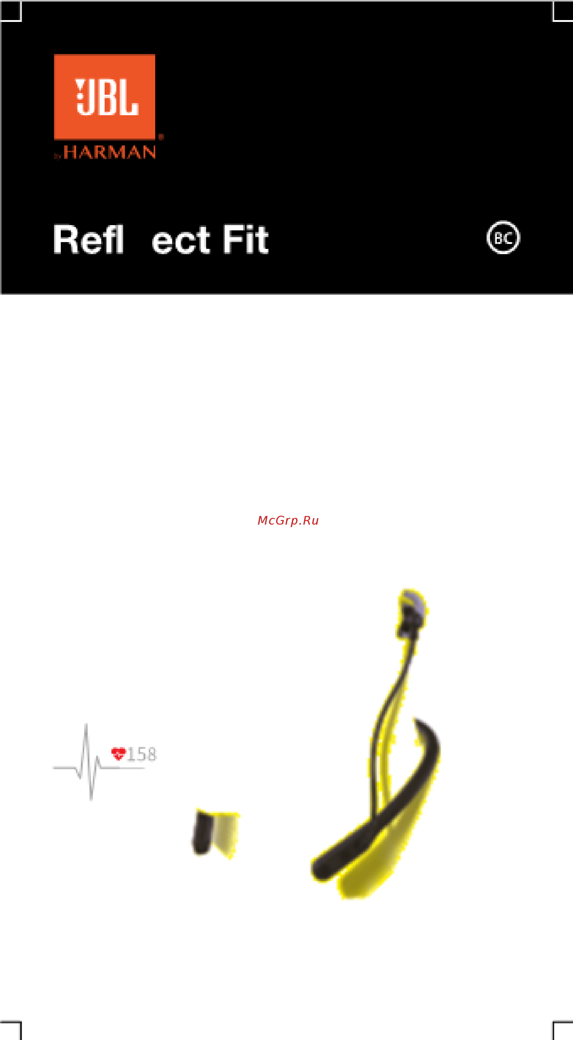 JBL Reflect Fit Black Инструкция по эксплуатации онлайн