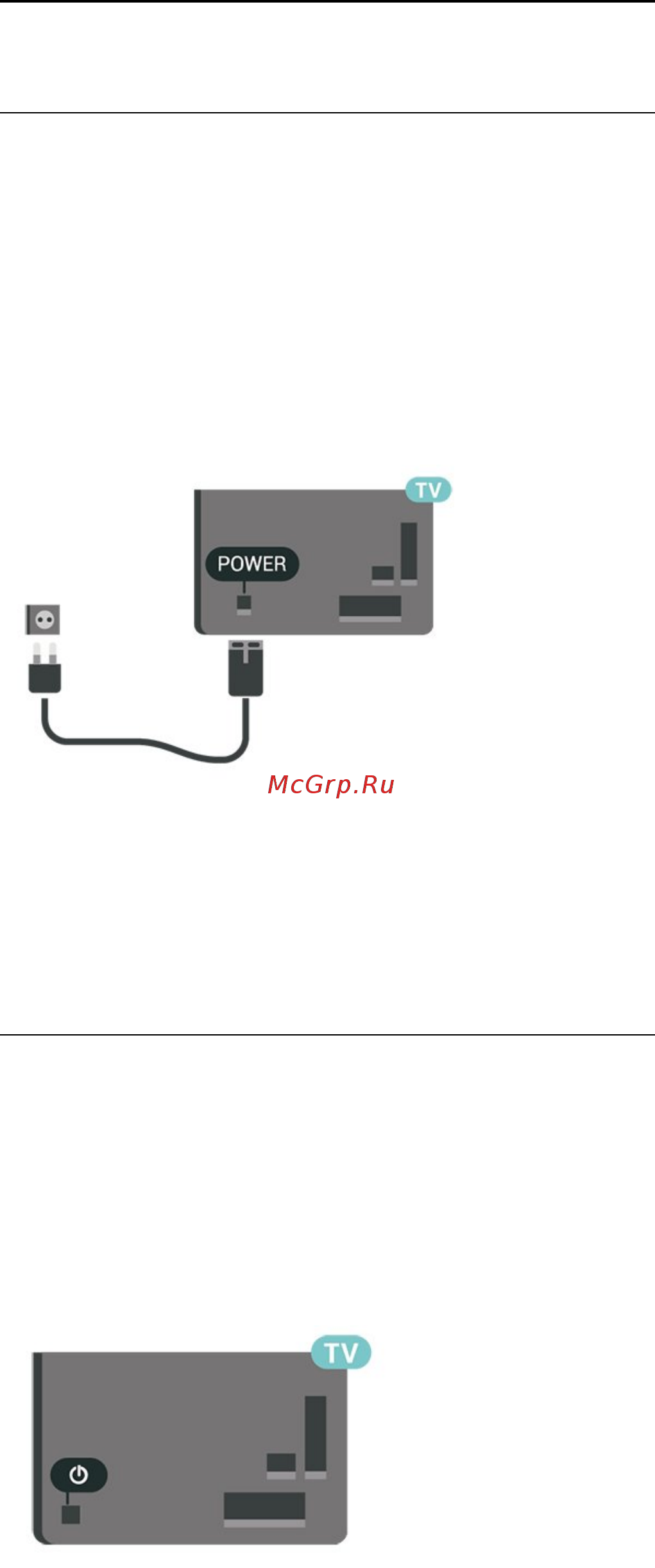 Philips 50PUS6262/60 [11/72] Включение телевизора