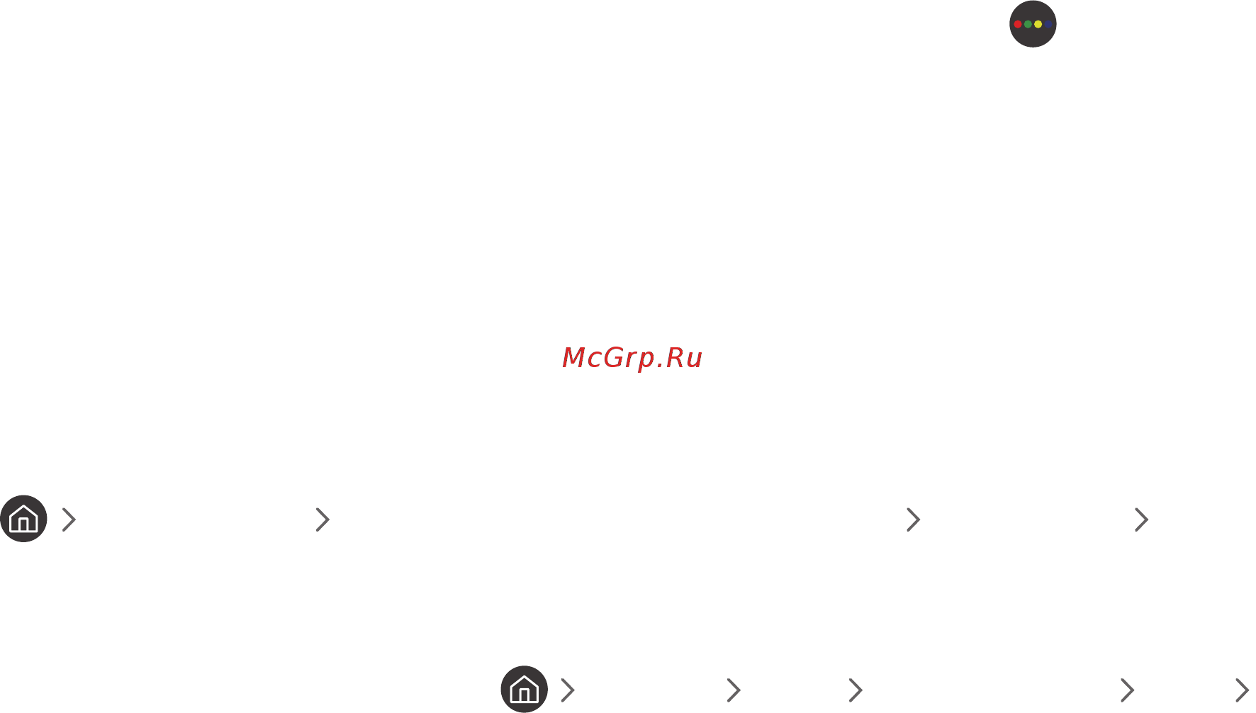 Samsung LT27H390SIX [61/157] Запись программ