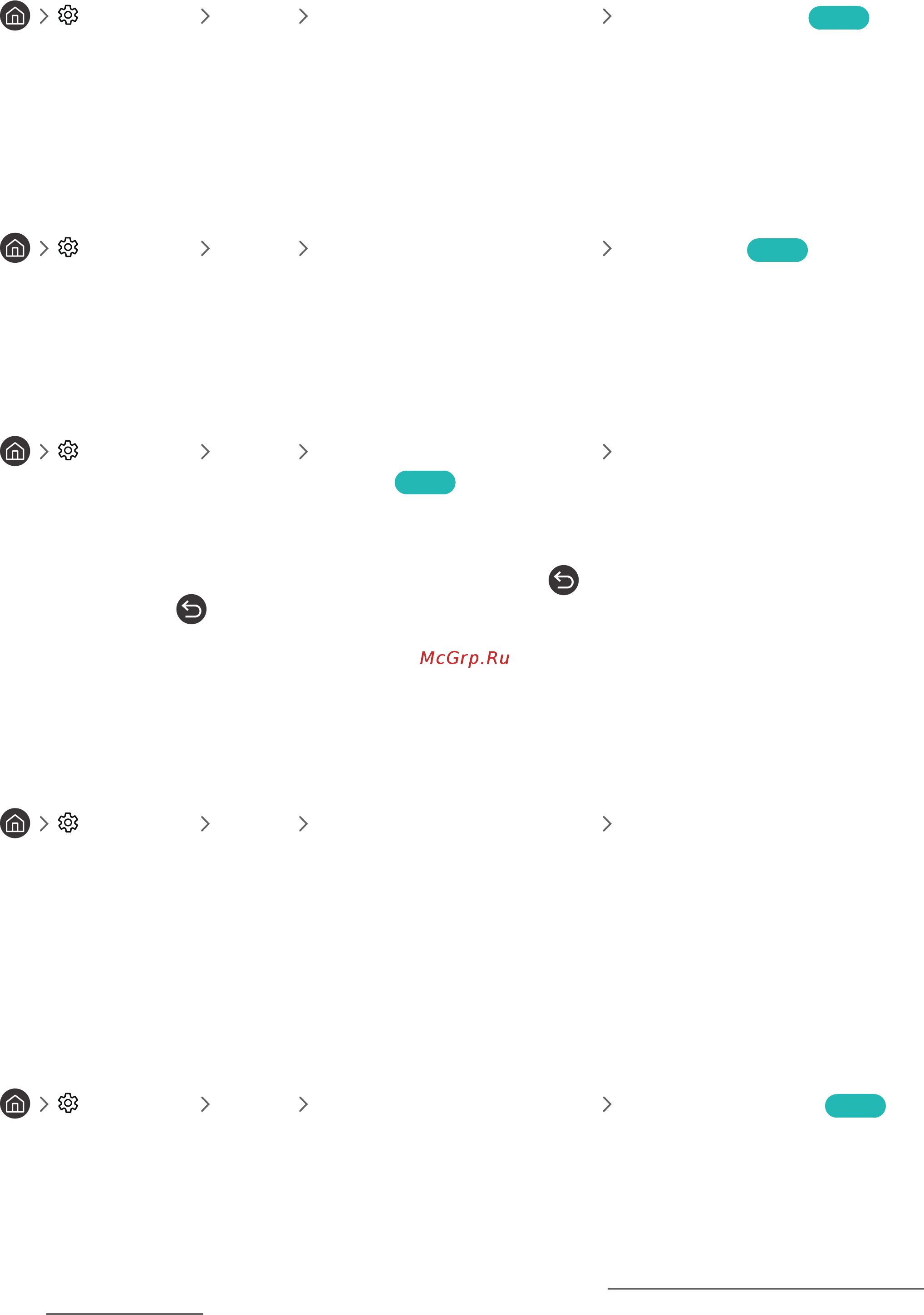 Samsung LT-24 H 390 SIX [92/157] Прослушивание звука телевизора через устройства bluetooth для людей с нарушением слуха