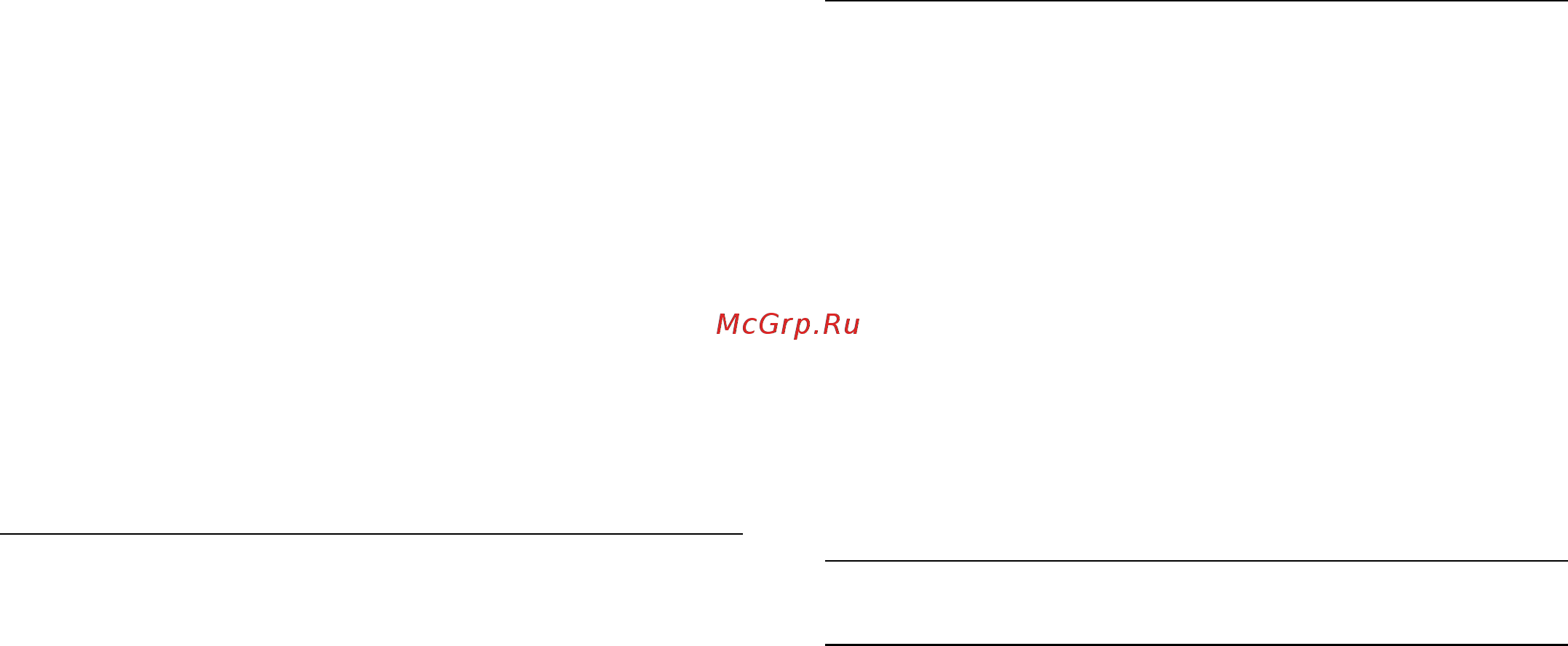 Philips 43PUS6503/60 [38/70] Настройки звука