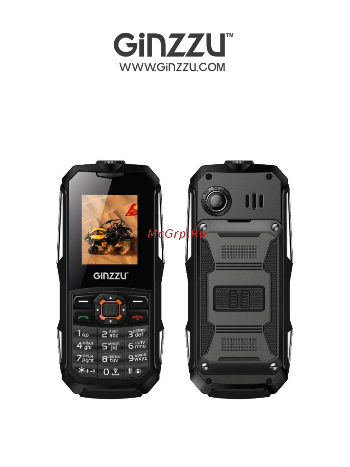 Ginzzu R50 Черный Инструкция по эксплуатации онлайн