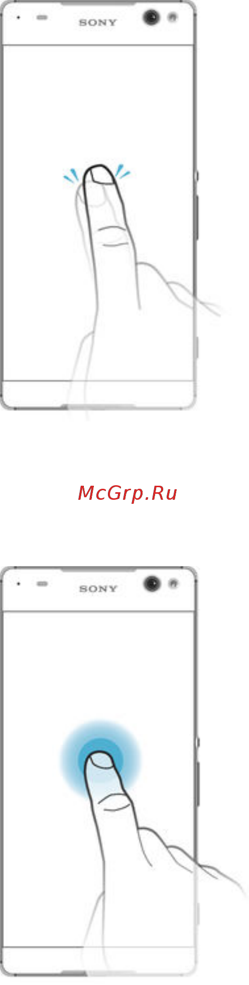 Sony E5533 Зеленый [12/141] Касание и удерживание