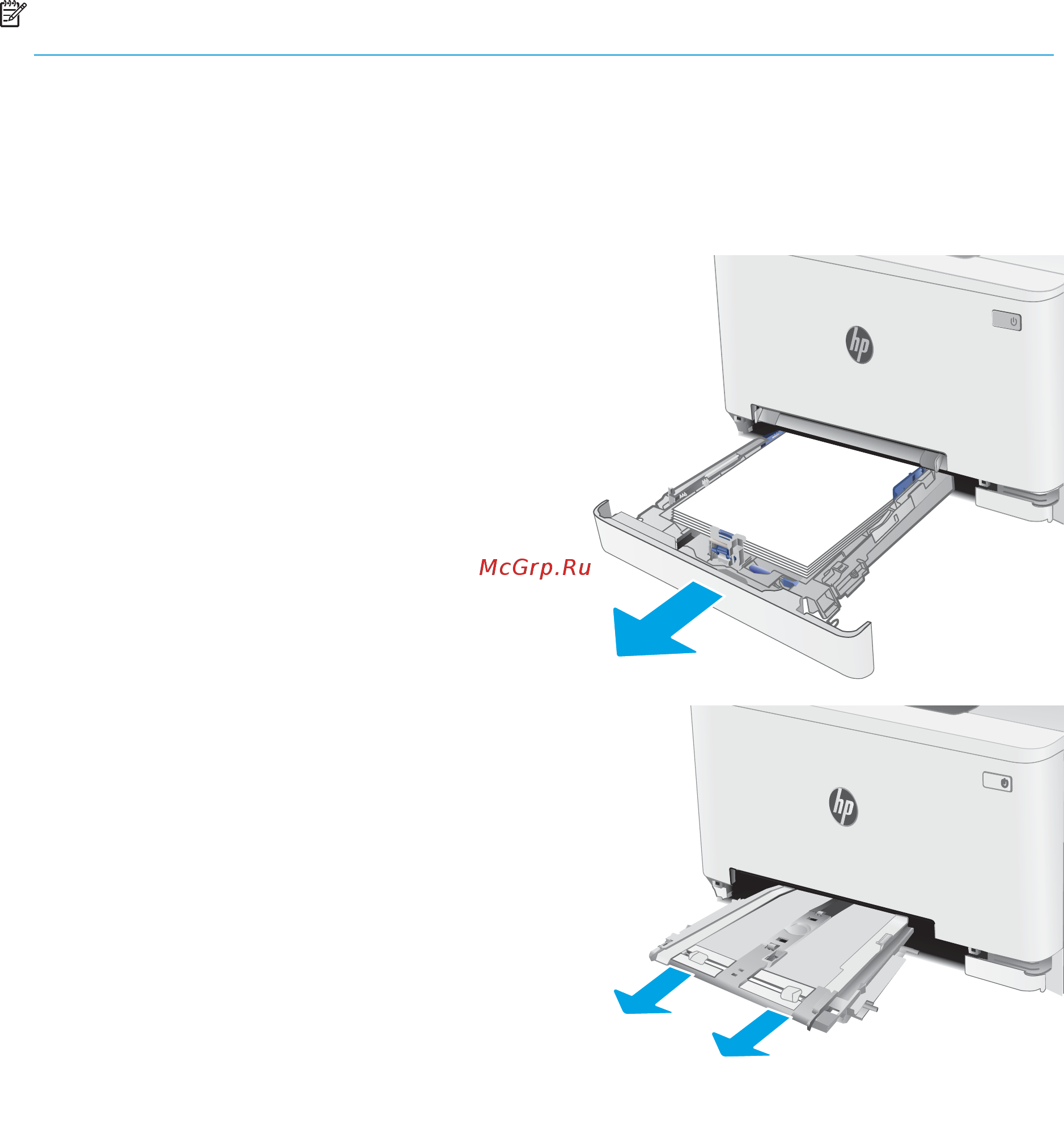 HP Color LaserJet Pro M281fdw T6B82A [123/174] Устранение замятий бумаги в лотке для полистовой подачи лоток 1