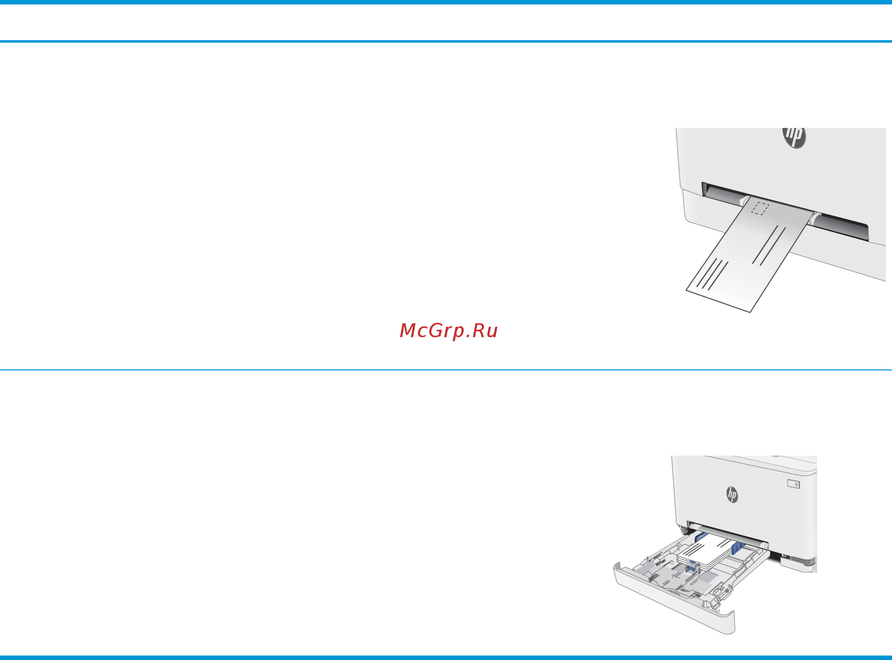 HP Color LaserJet Pro M281fdw T6B82A [34/174] Глава 2 лотки для бумаги ruww