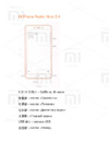 Xiaomi REDMI-NOTE-5A-16GB Золотистый, розовый Инструкция по эксплуатации