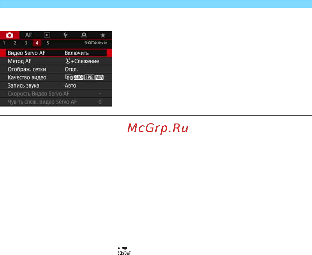 Canon EOS 5D Mark IV Body (1483C025) [380/790] Если переключатель режим live view