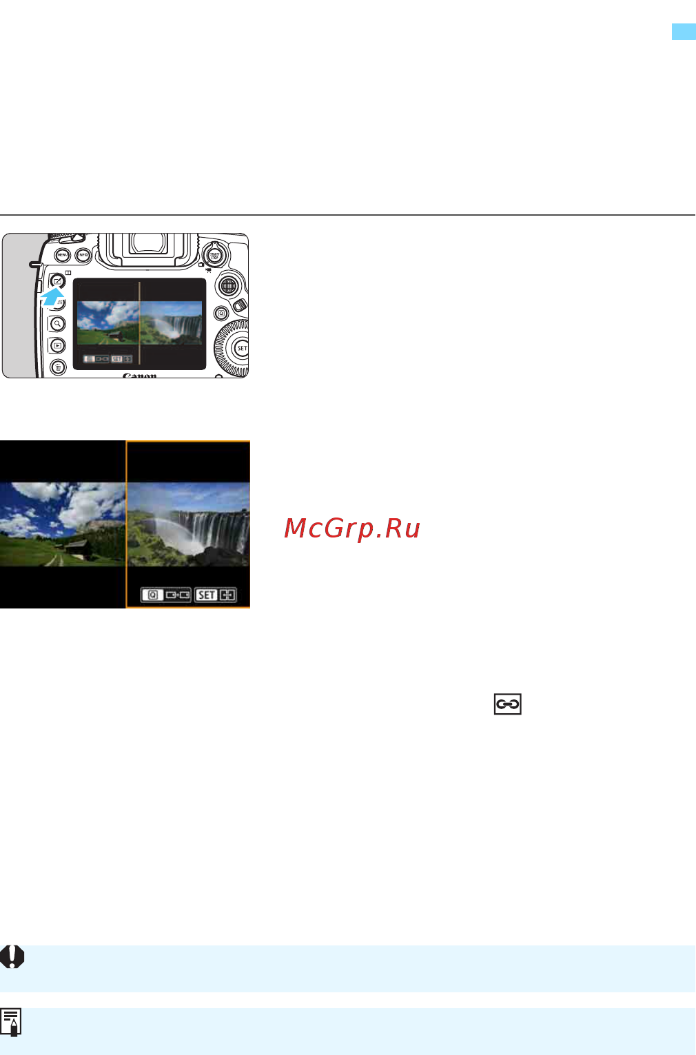 Canon EOS 5D Mark IV Body (1483C025) [408/790] Сравнение изображений отображение двух изображений