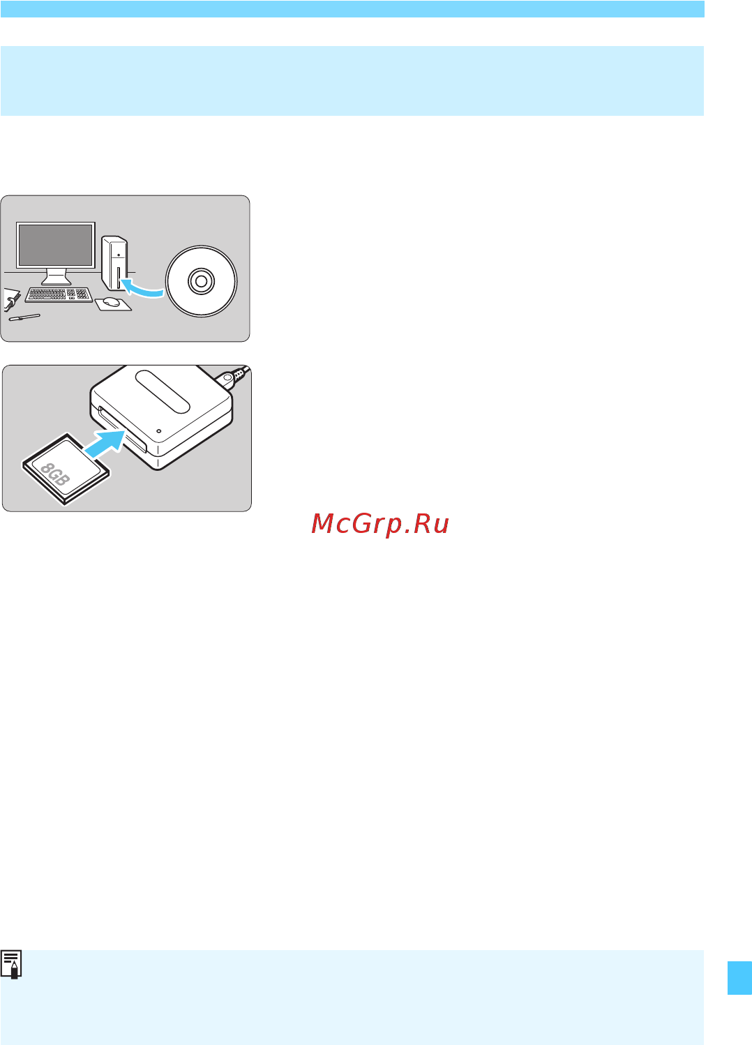 Canon EOS 5D Mark IV Body (1483C025) Инструкция по эксплуатации онлайн [595/790] 581533