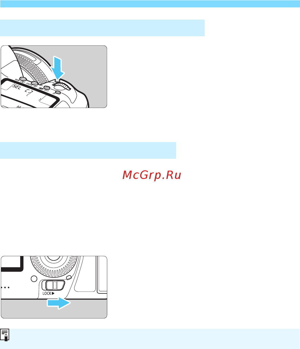 Canon EOS 5D Mark IV Body (1483C025) [62/790] B многофункциональная кнопка