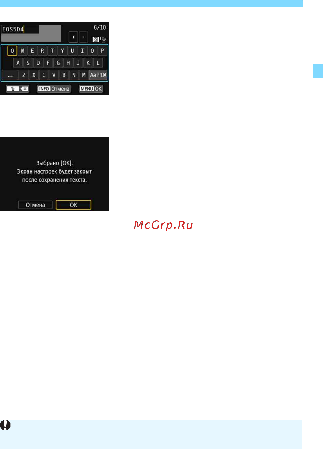 Canon EOS 5D Mark IV Body (1483C025) [627/790] Введите имя