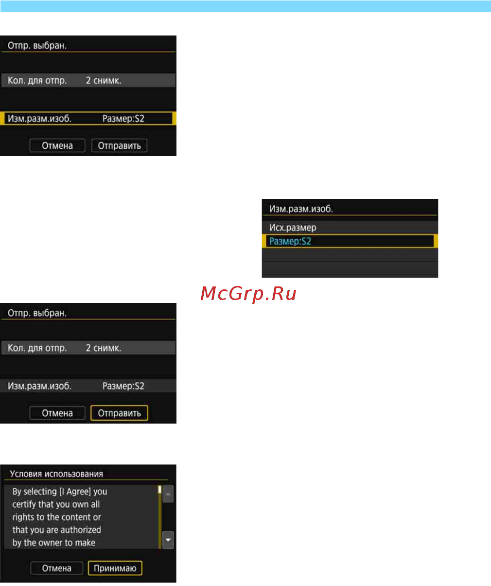 Canon EOS 5D Mark IV Body (1483C025) [742/790] Выберите отправить