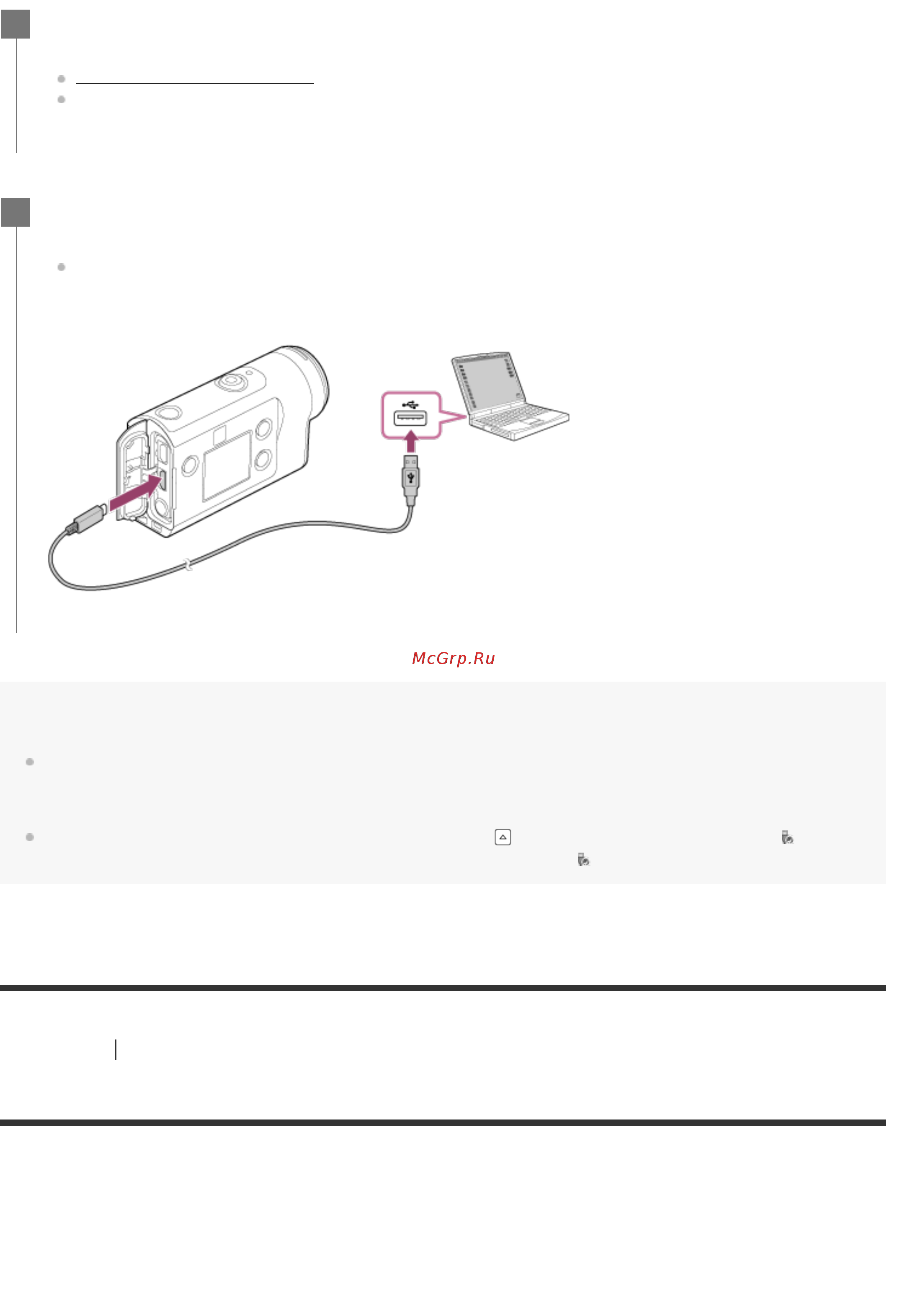 Sony FDR-X3000/WC White [103/138] Полезные функции приложения action cam app