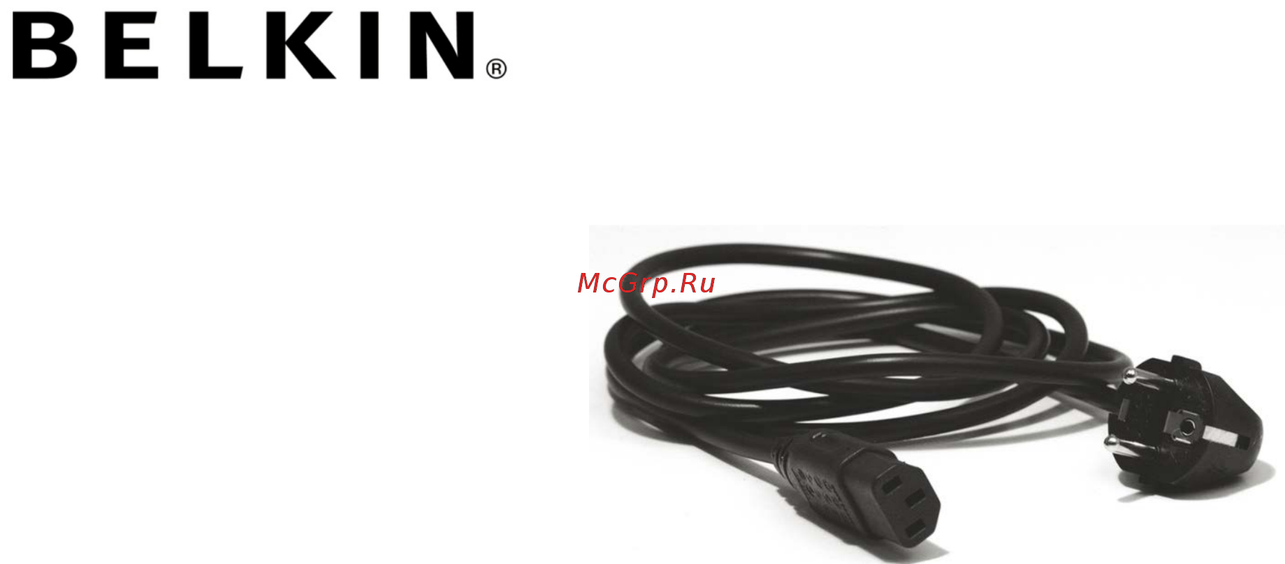 Belkin F3A225cp1.8M-P Инструкция по эксплуатации онлайн
