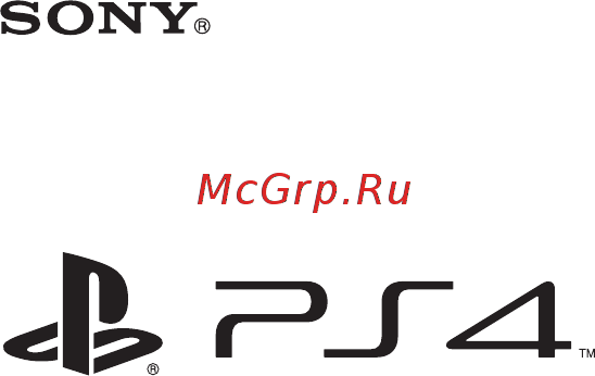 PlayStation 4 DualShock 4 v2 Midnight Blue Инструкция по эксплуатации онлайн