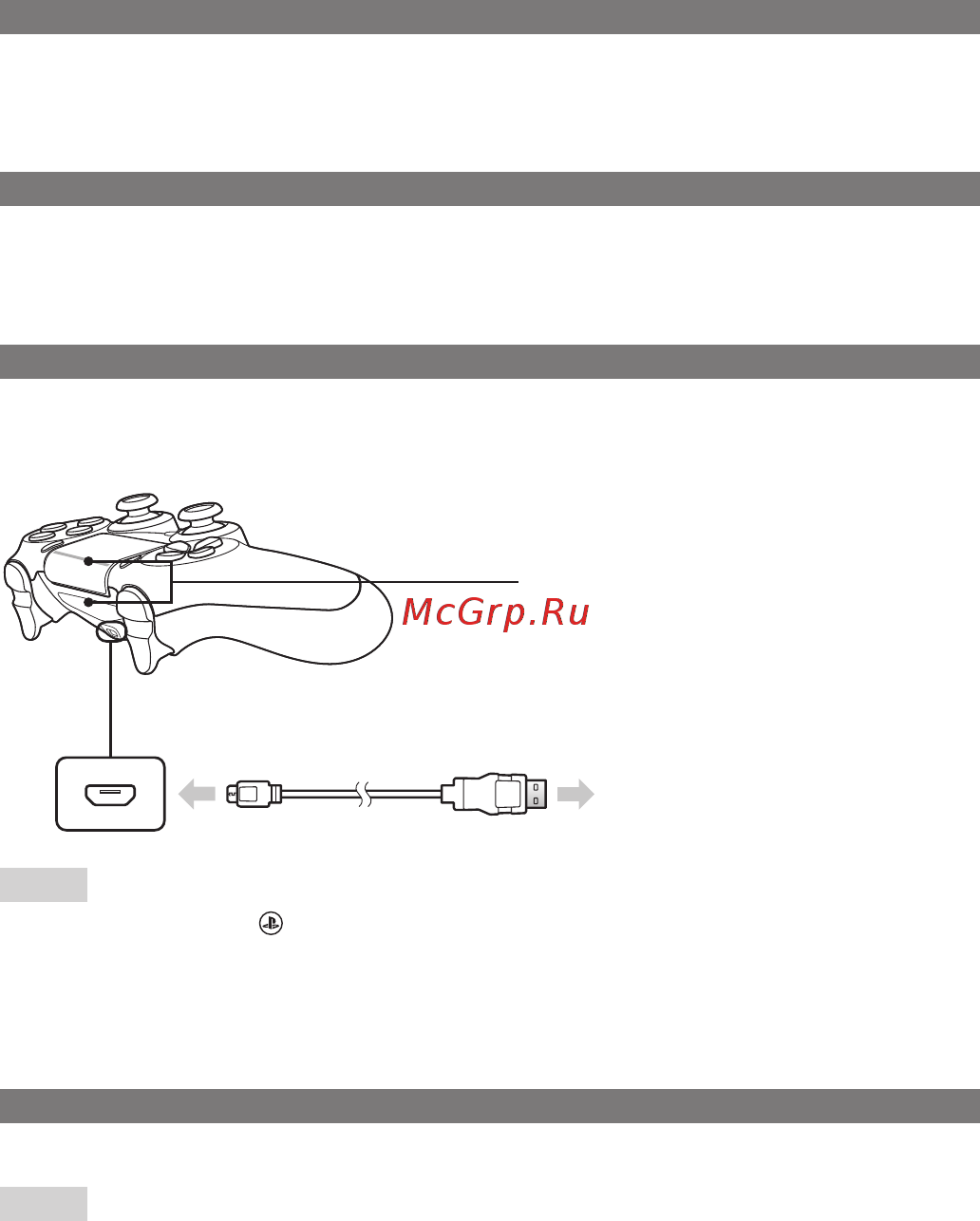 Sony CUH-ZCT2E Черный [3/6] Выполнение сопряжения вашего контроллера