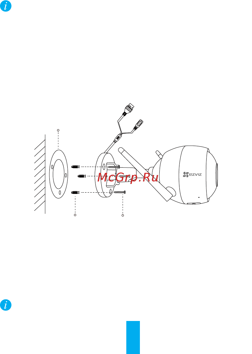 Ezviz Husky Air CS-CV310-A0-1B2WFR Инструкция по эксплуатации онлайн [20/76] 370036