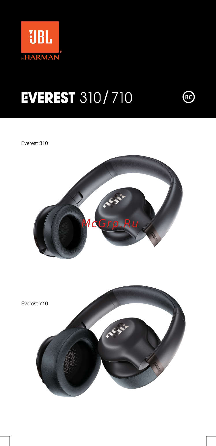 JBL Everest 310 Инструкция по эксплуатации онлайн