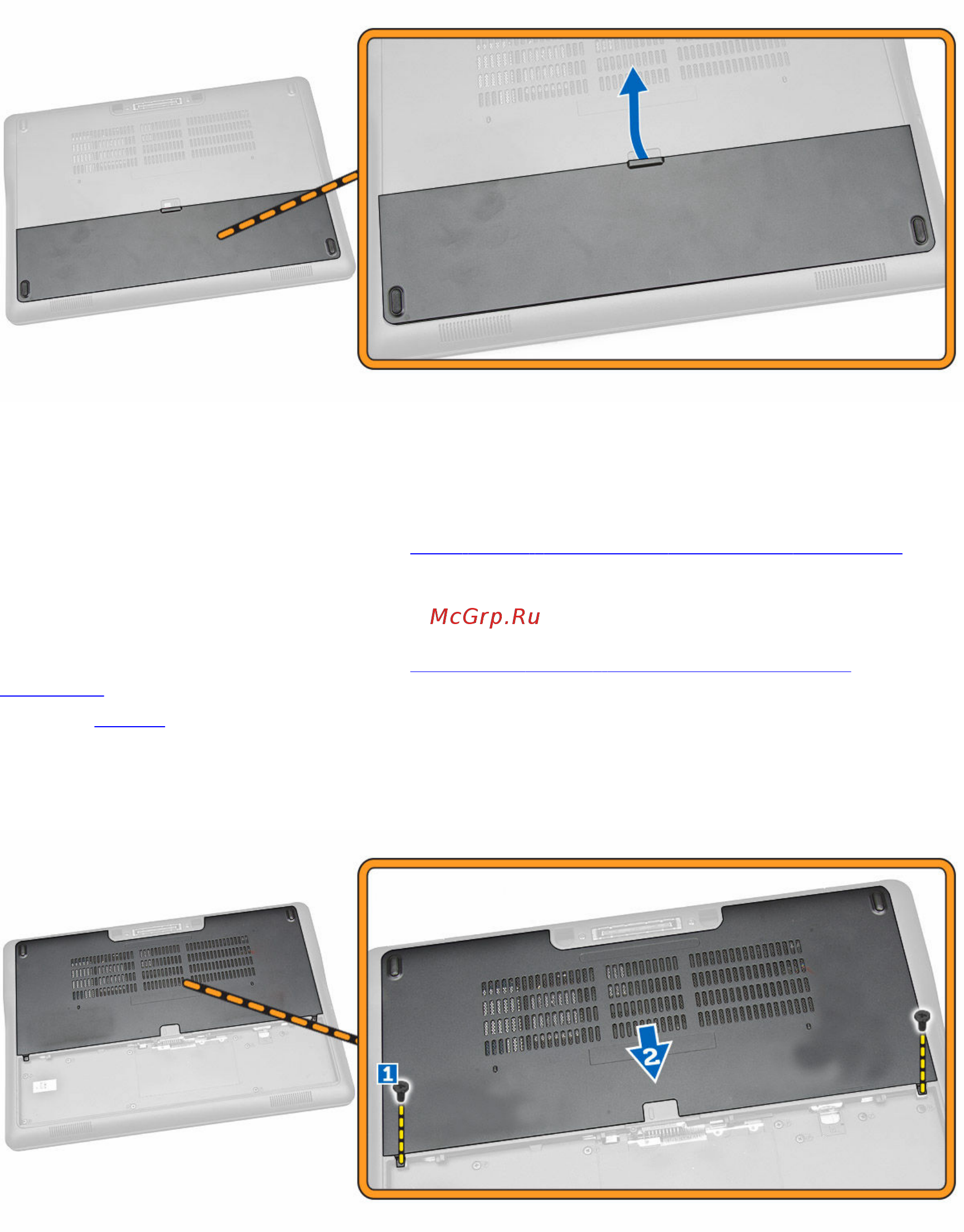 Dell Latitude 7450-7935 [12/62] Установка аккумулятора