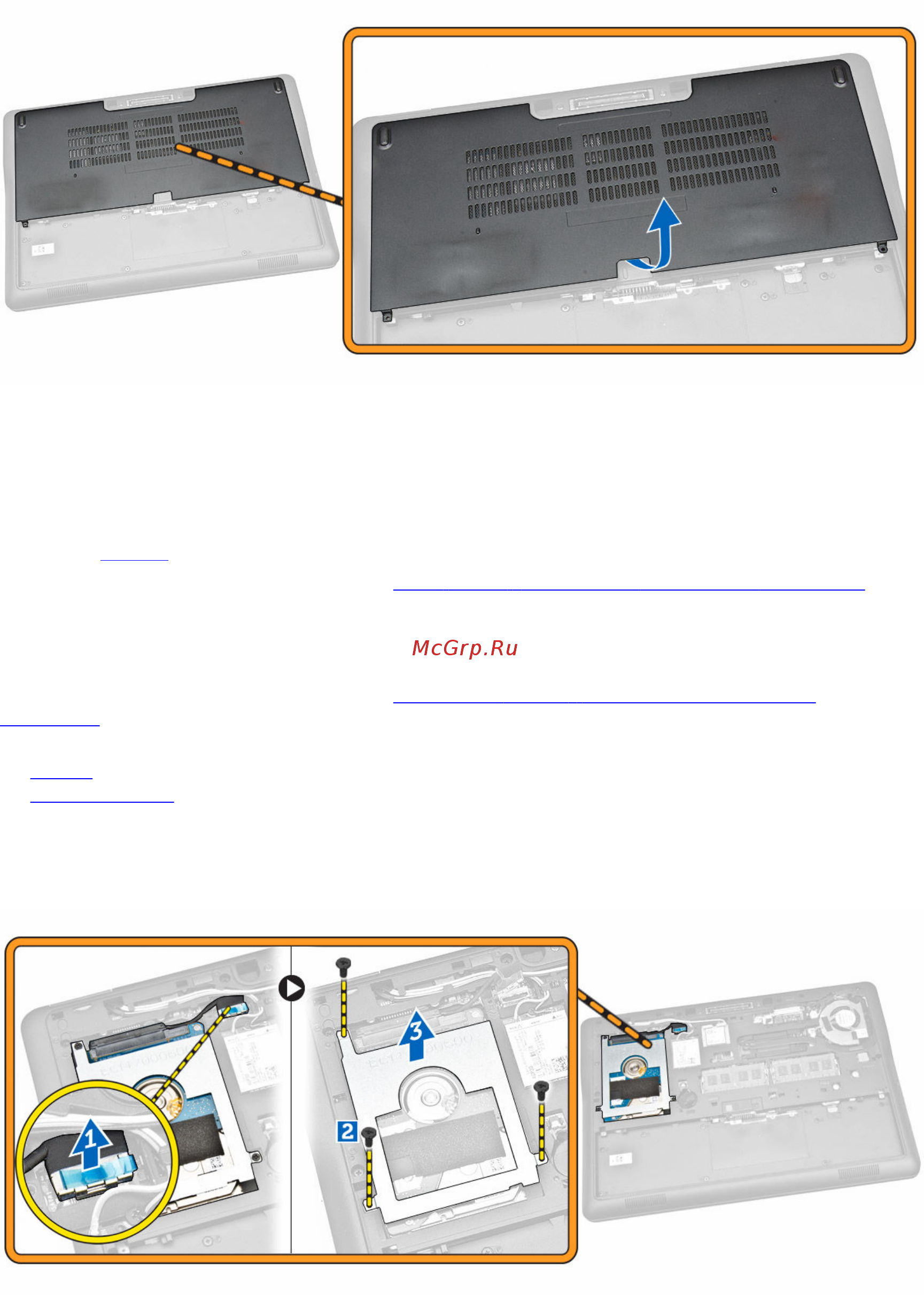 Dell Latitude 7450-7935 [13/62] Установка нижней крышки