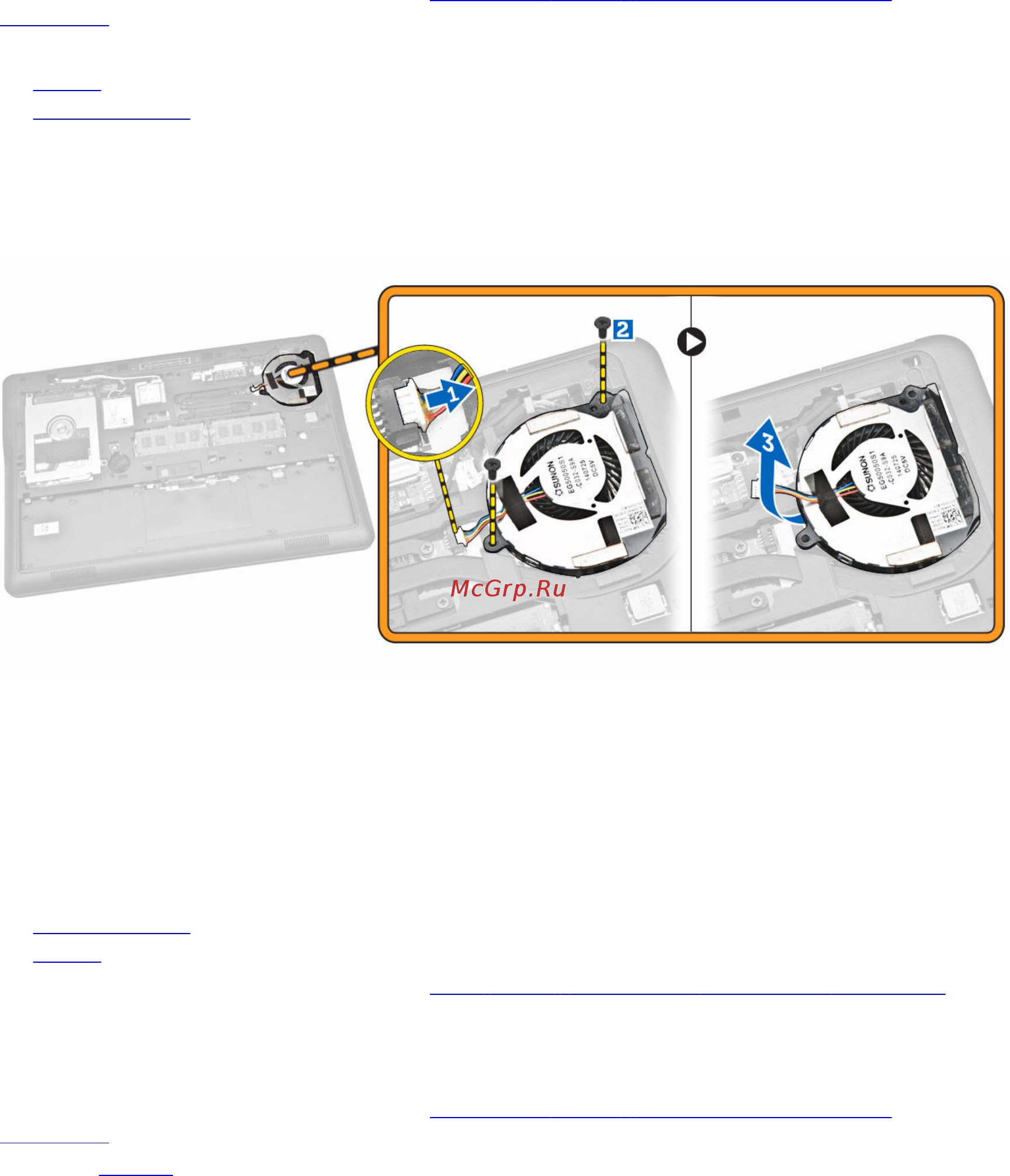 Dell Latitude 7450-7935 [18/62] Снятие системного вентилятора
