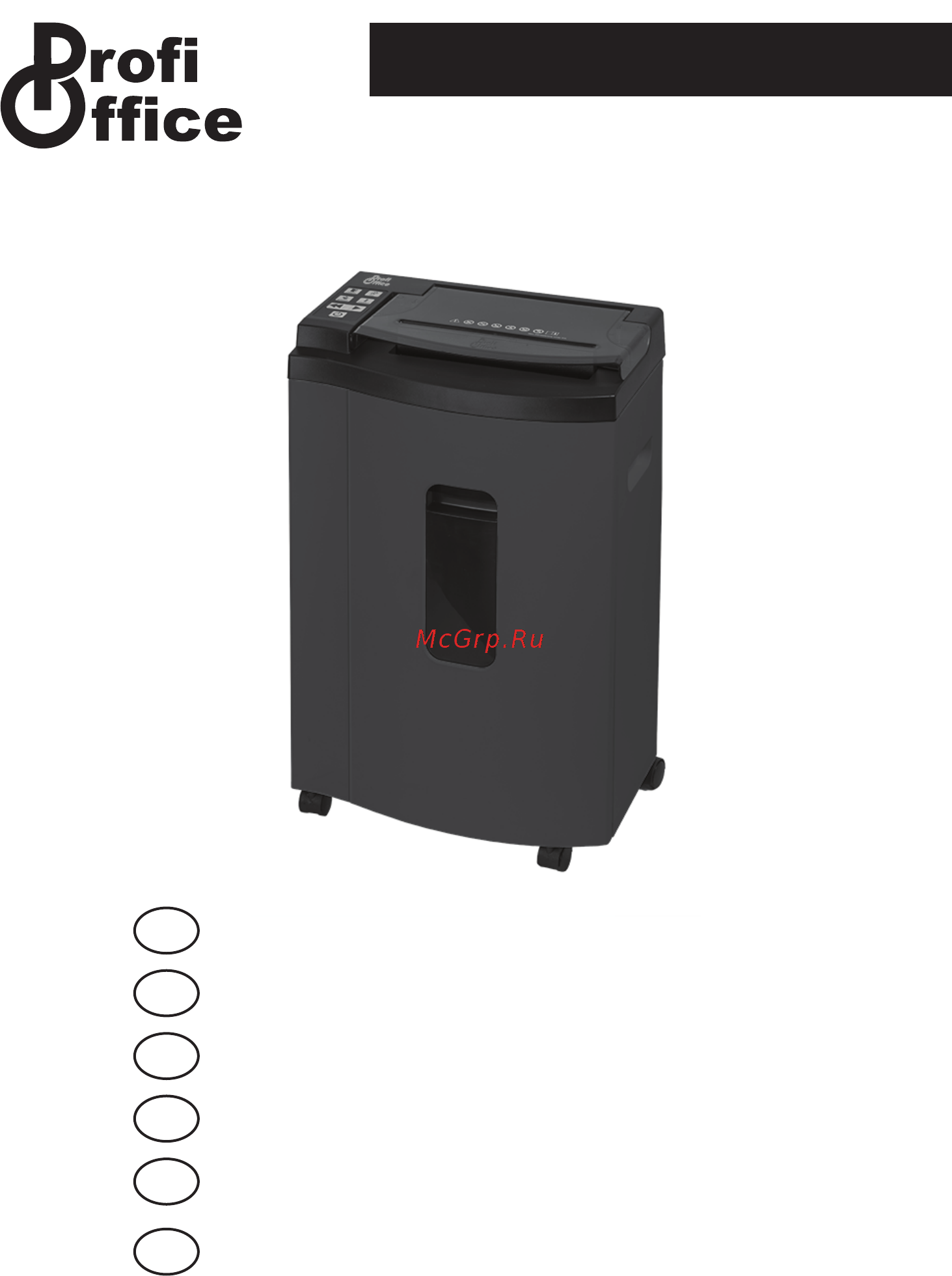 ProfiOffice Alligator 605 CC-AF Инструкция по эксплуатации онлайн