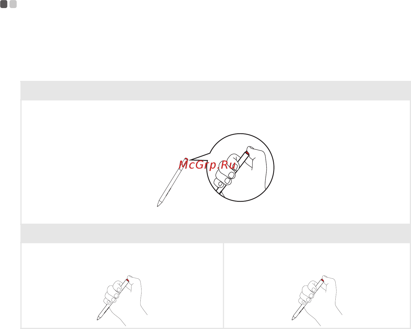Lenovo Yoga 920-13IKB 80Y7001QRK [18/37] Использование lenovo active pen2 в некоторых моделях