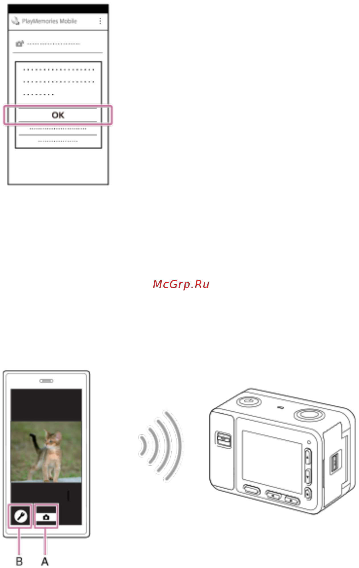 Sony DSC-RX0/BC Black [201/270] Если невозможно установить соединение с помощью qr кода