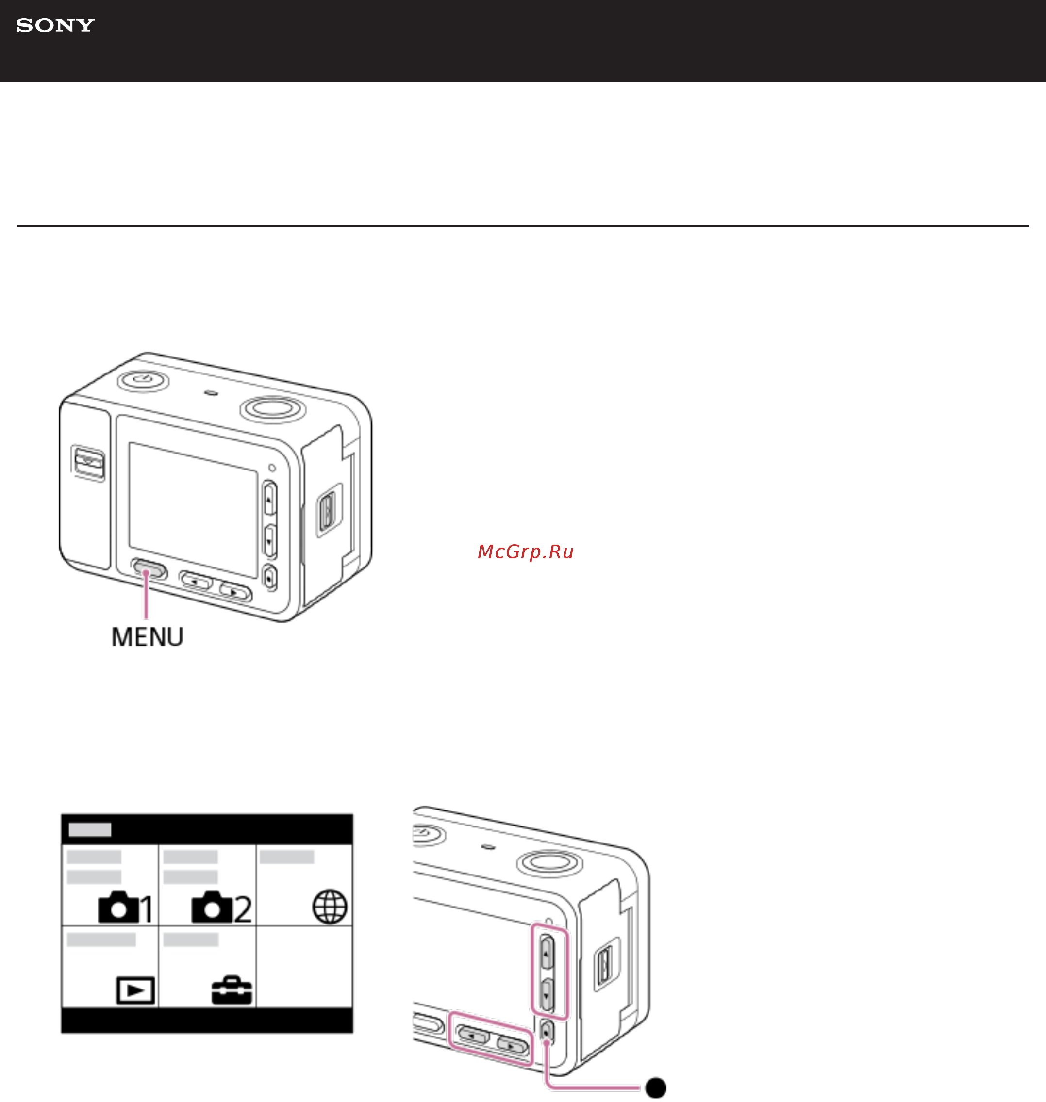 Sony DSC-RX0/BC Black [32/270] Использование опций меню