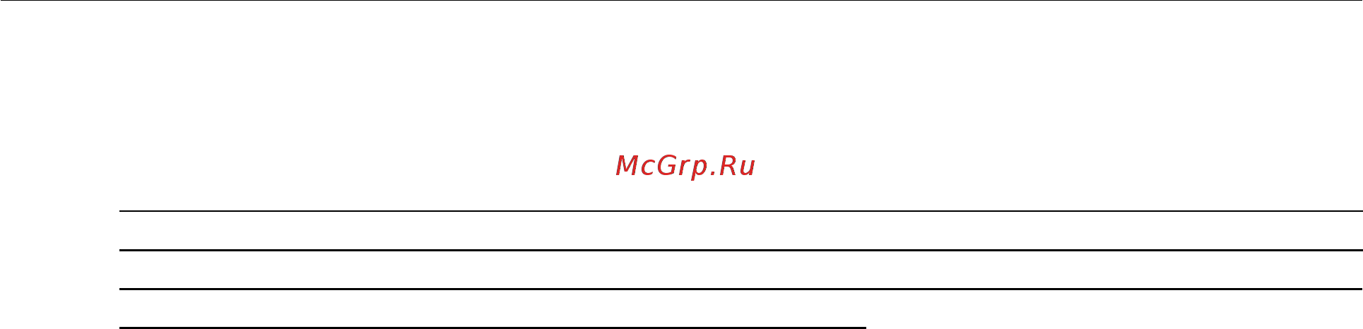 D-Link DIR-853/ACR/A1A Черный [50/231] Настройка проводного wan соединения