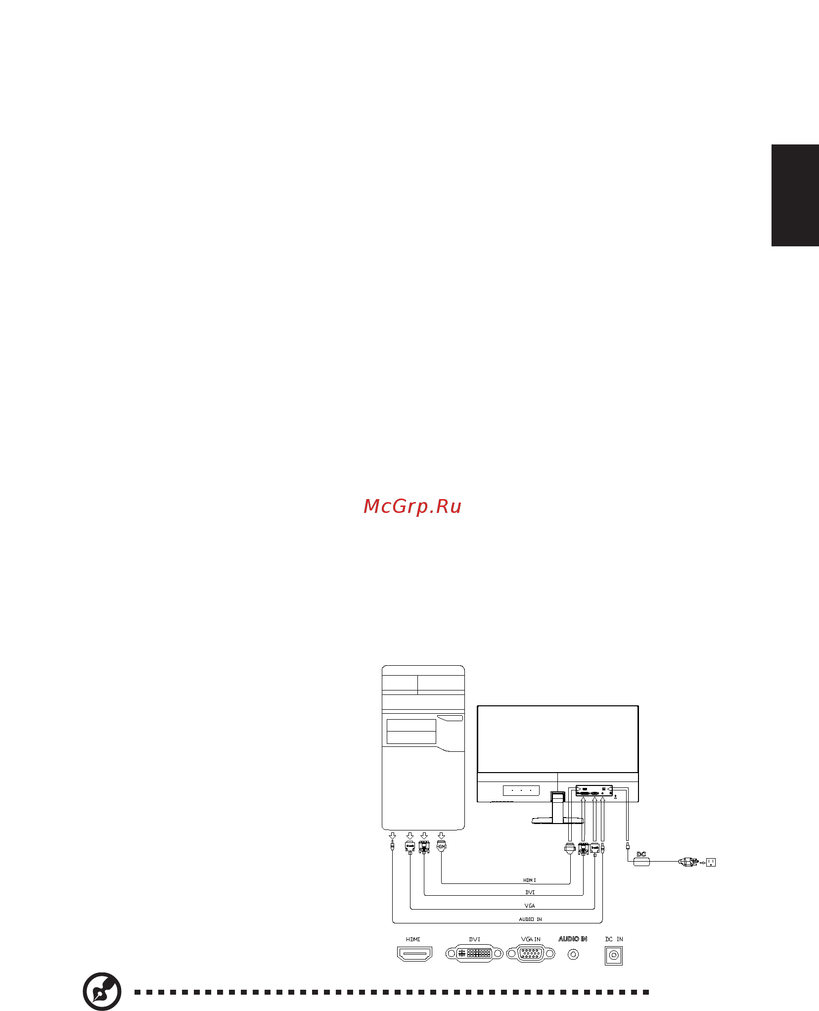 Acer R271bid [19/28] Установка