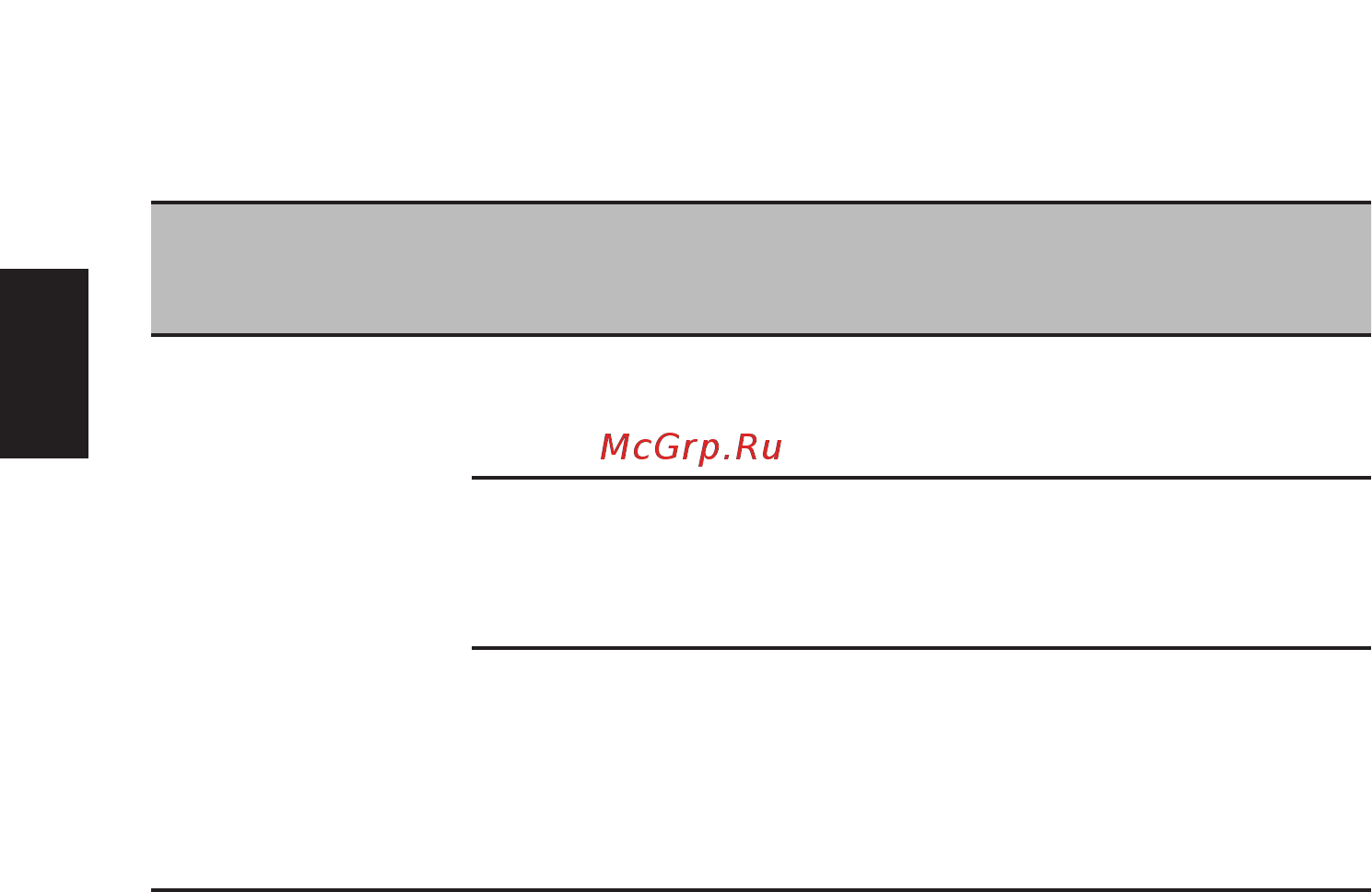 Acer R1 R271 UM.HR1EE.014 [28/28] Режим dvi hdmi дополнительно