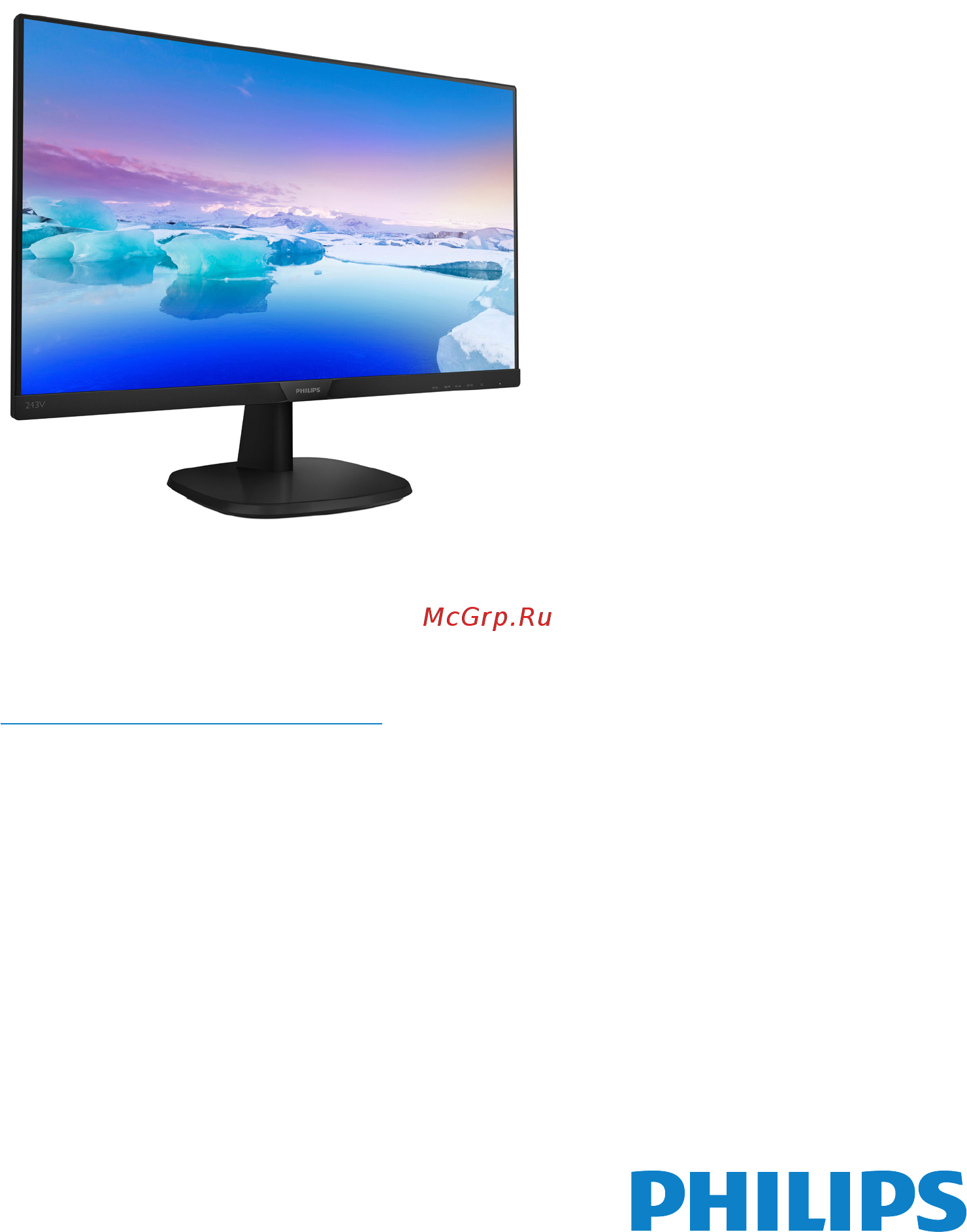Philips V Line 243V7QJABF/00 Инструкция по эксплуатации онлайн