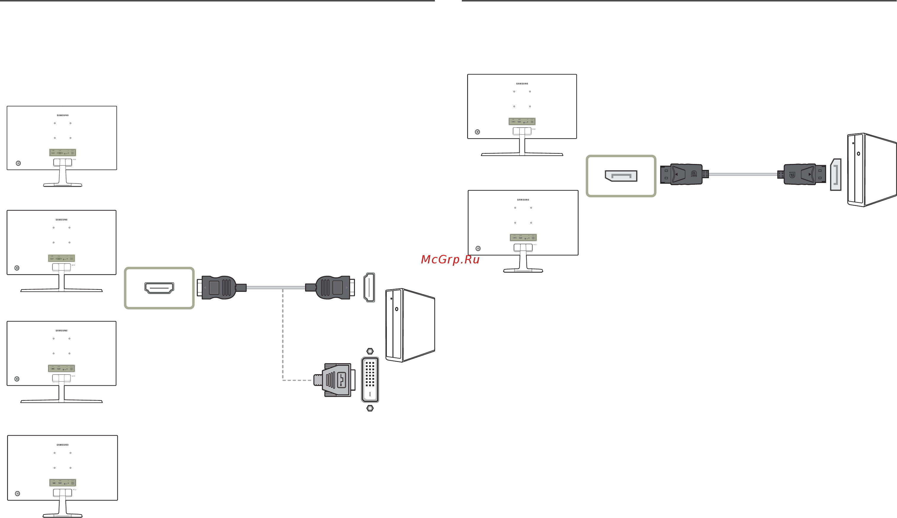 Samsung LC27F396FHIXCI [24/44] Функция воспроизведения звука не поддерживается если устройство подключается с помощью
