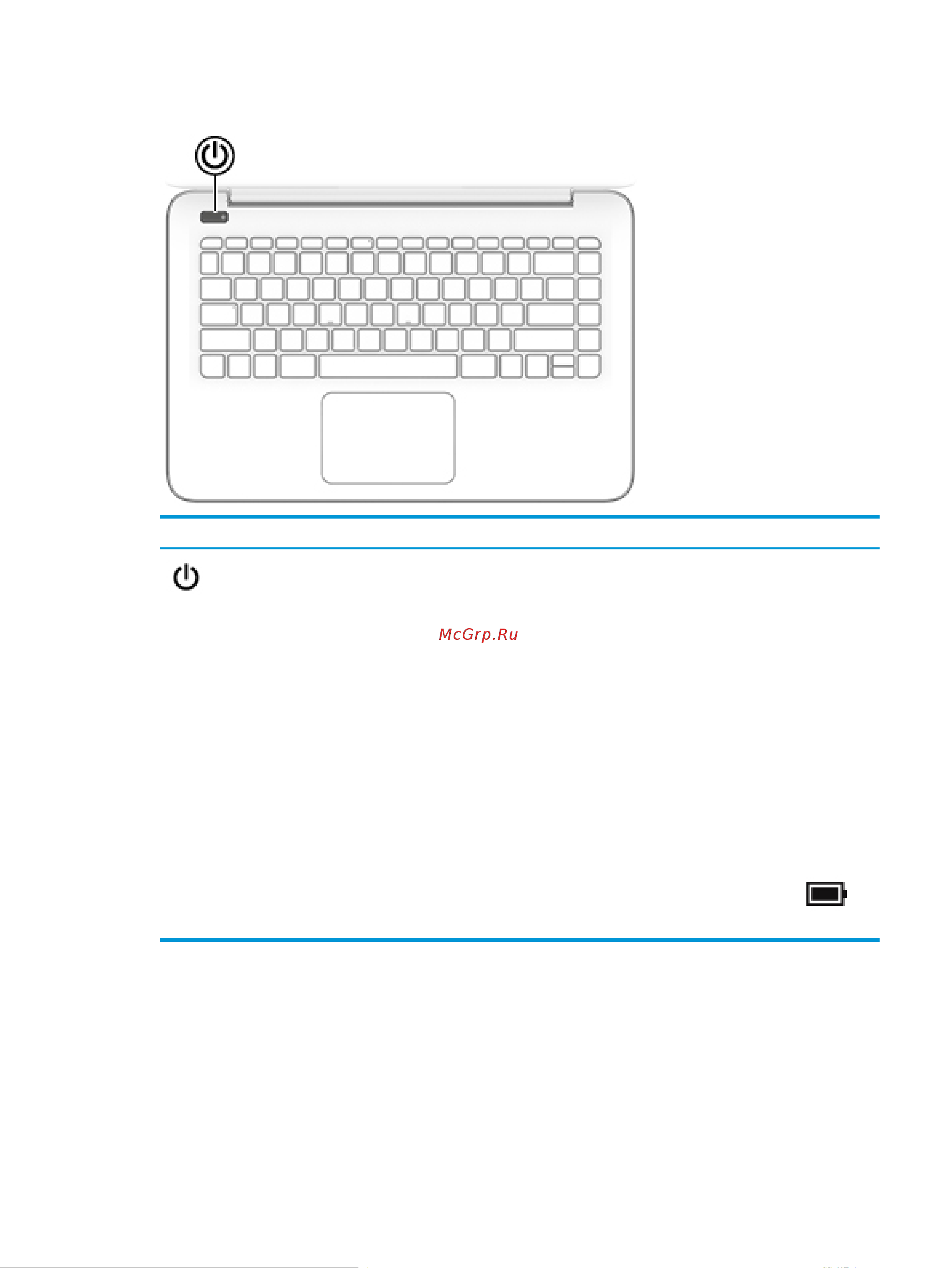 HP Stream 14-ax014ur 2EQ31EA [23/87] Область клавиатуры 11