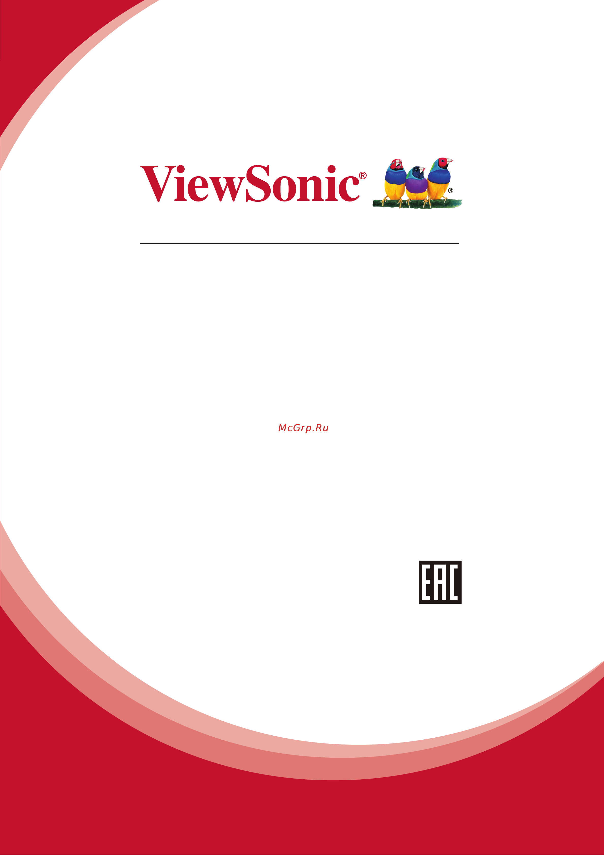 Viewsonic TD2421 VS16530 Инструкция по эксплуатации онлайн